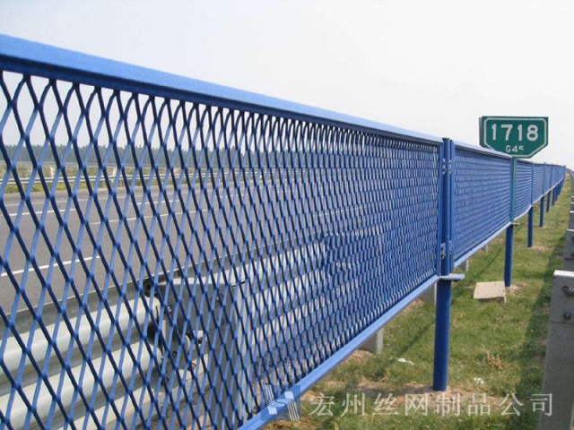 高速防眩網 高速防眩網